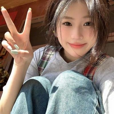 生命中的美好意外
